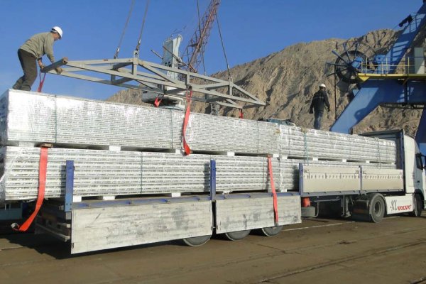 Falcon Trading and Logistic